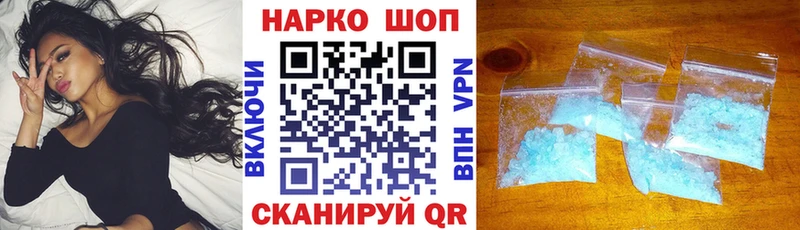 Какие есть наркотики Никольское Кетамин  СОЛЬ  МЕФ  КОКАИН  Гашиш 