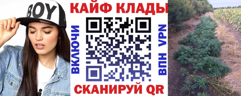 Амфетамин Никольское