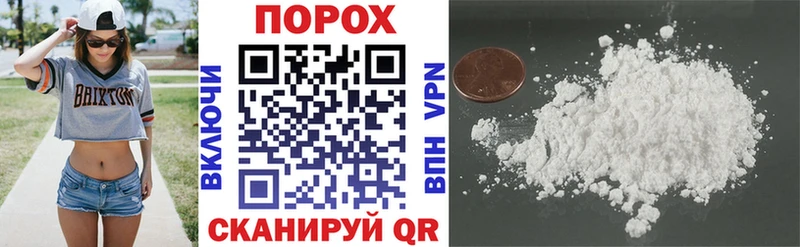 АМФЕТАМИН VHQ  Никольское 