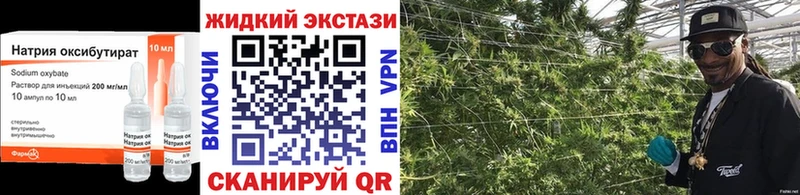 БУТИРАТ BDO 33%  Никольское 