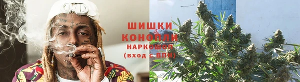 бутик Абдулино