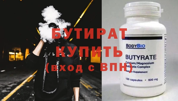 амф Пестово
