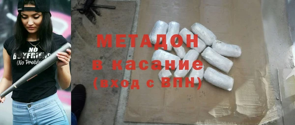 соль курить ск Переславль-Залесский