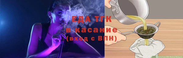 марки nbome Алзамай