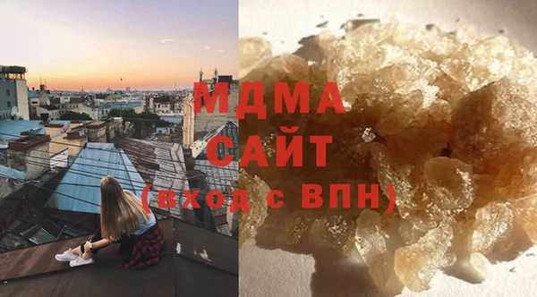 героин Алексеевка