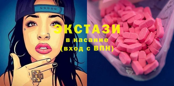 марки nbome Алзамай